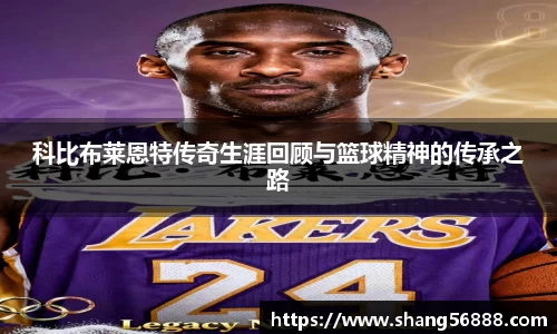 blb百乐博-非凡想象