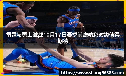 blb百乐博-非凡想象